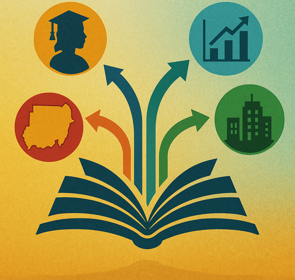 إعادة بناء المستقبل: التفاعل بين التعليم والتنمية في السودان ما بعد الصراع والحرب